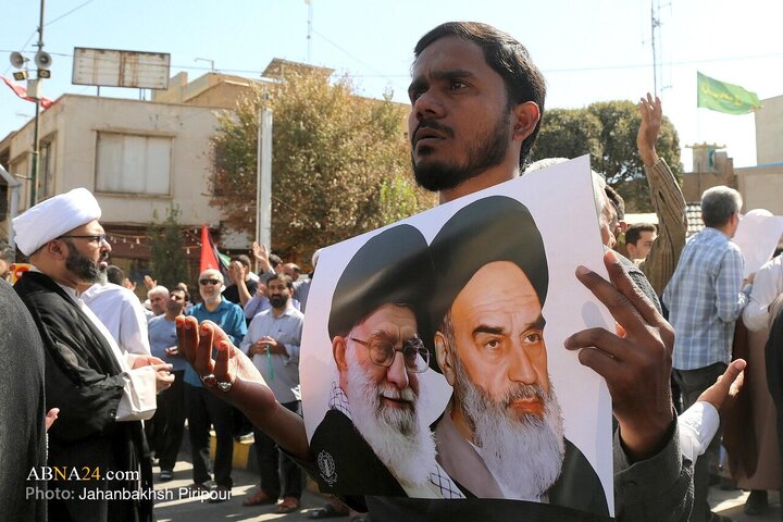 Qom