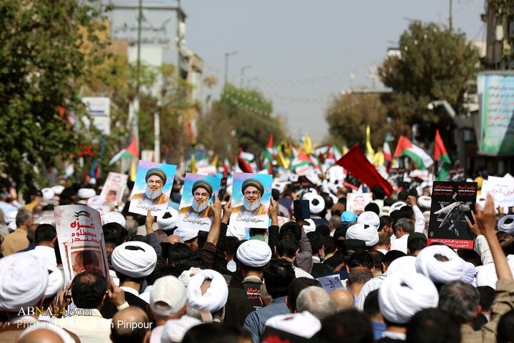 Qom