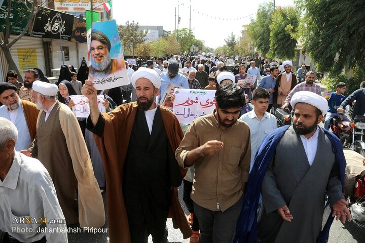 Qom