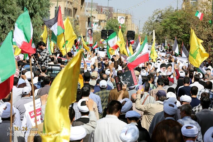 Qom