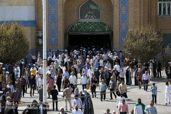 Qom