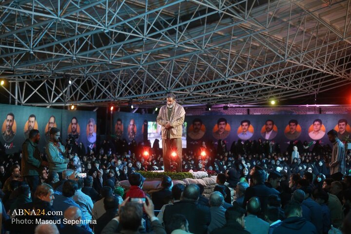 Tabriz