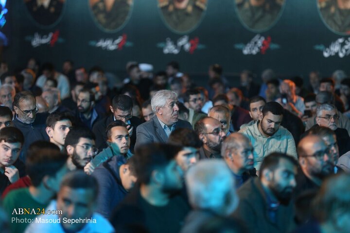 Tabriz