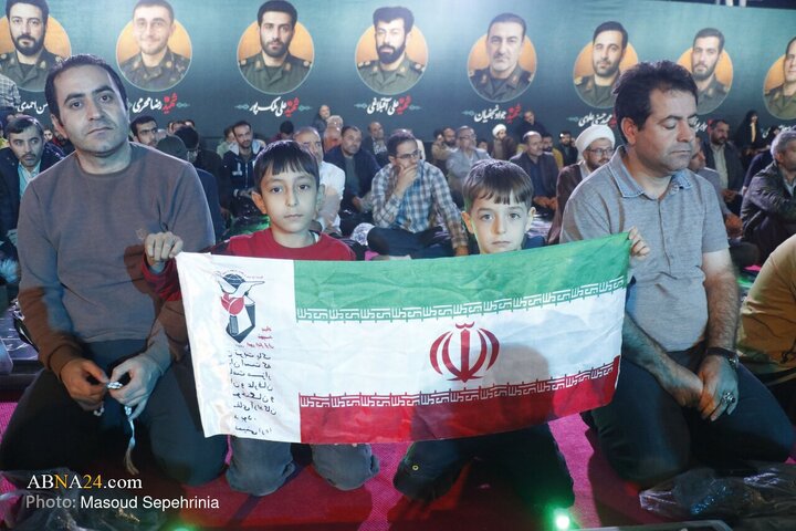 Tabriz
