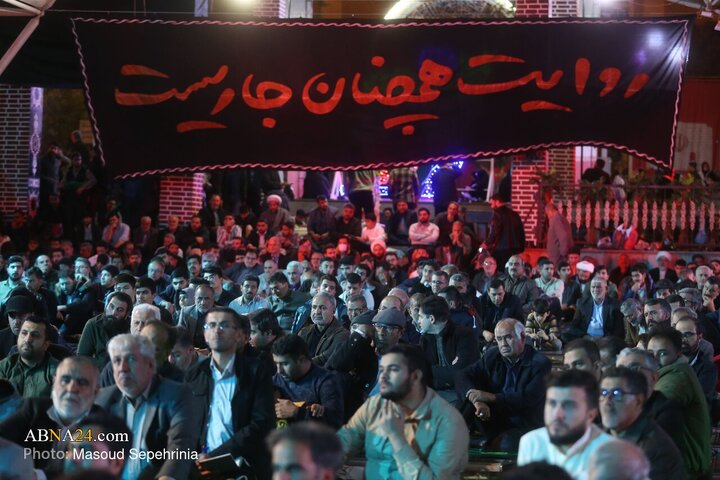 Tabriz