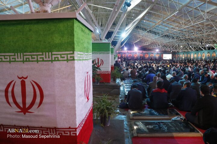 Tabriz