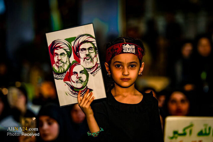 Iraq