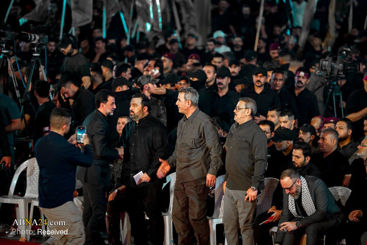 Iraq
