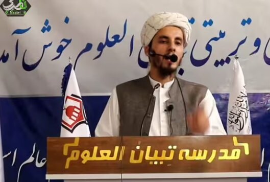Afghan Sunni Scholar Criticizes Taliban Policies Against Women: “A Woman Is a Hero and the Creator of Heroes”