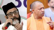 “I Love Muhammad” Controversy: Muslim Cleric Arrested