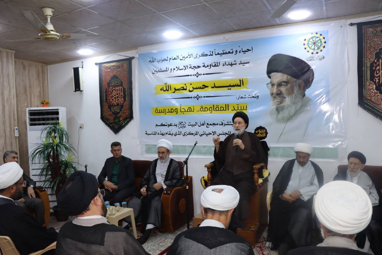 برگزاری مراسم نخستین سالگرد شهادت سیدحسن نصرالله در نجف اشرف + تصاویر