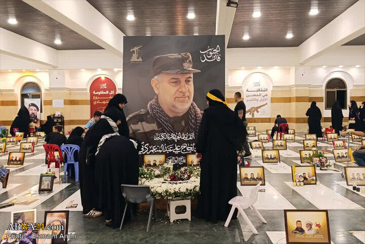 Hezb