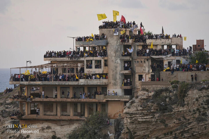 Beirut