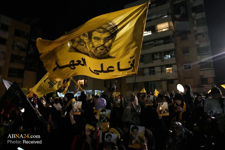 Beirut
