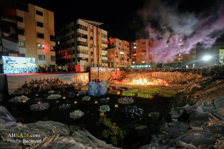 Beirut