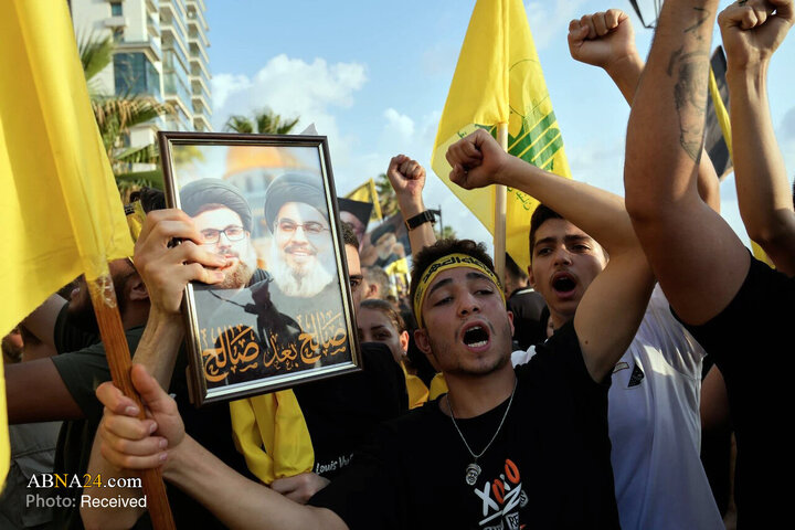 Beirut