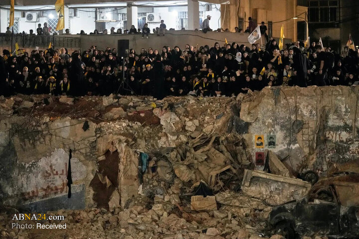 Beirut