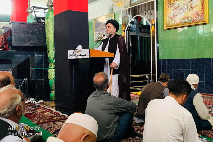 Kabul