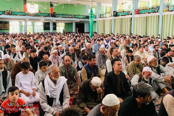 Kabul