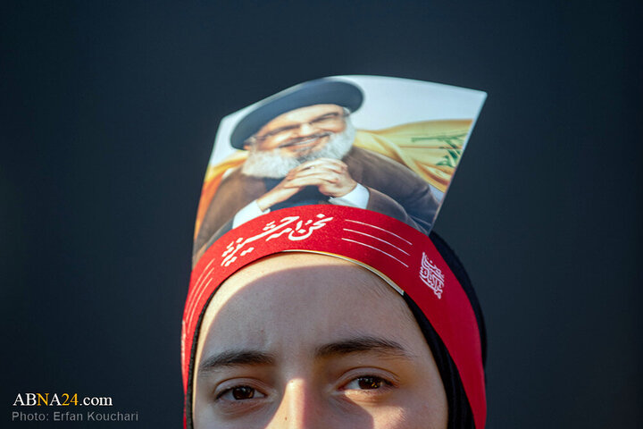 Zahiyeh