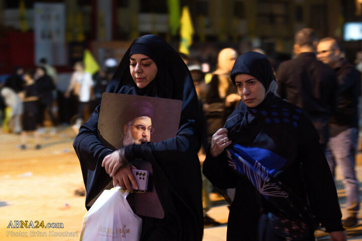 Zahiyeh