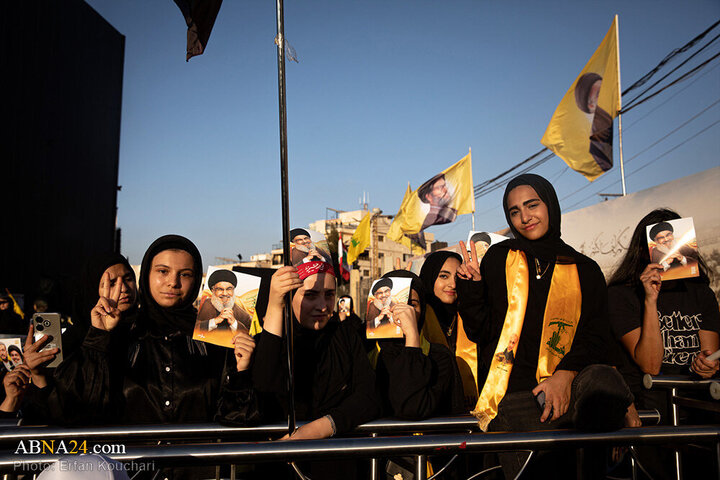 Zahiyeh