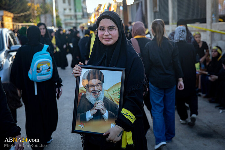 Zahiyeh