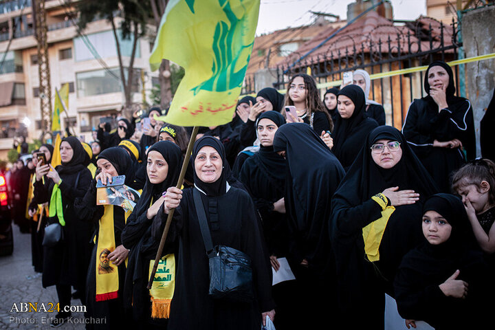 Zahiyeh