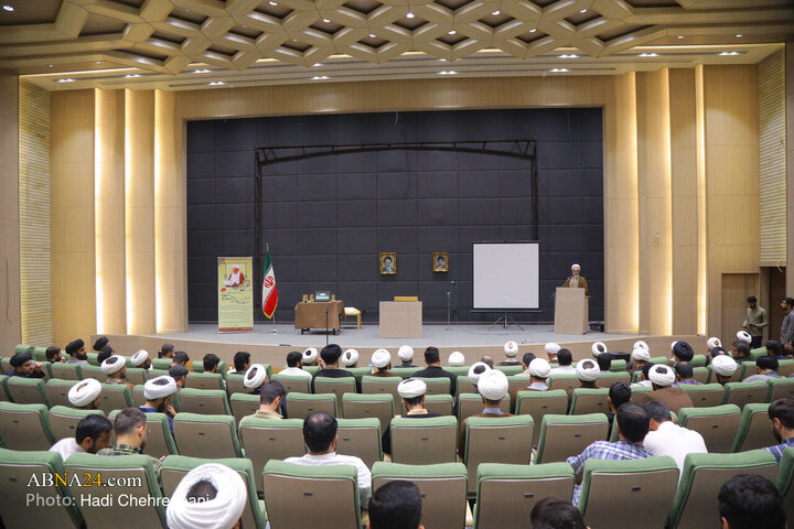 Opening