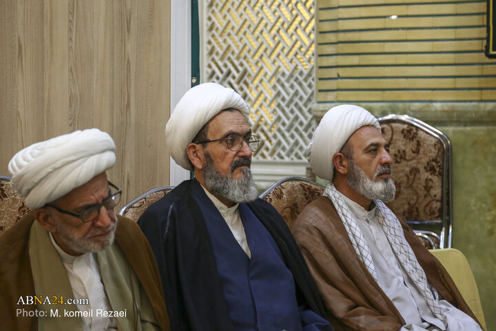 Qom