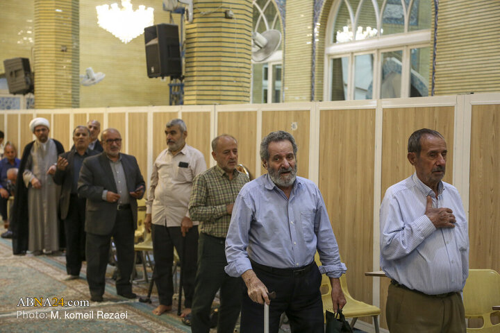 Qom