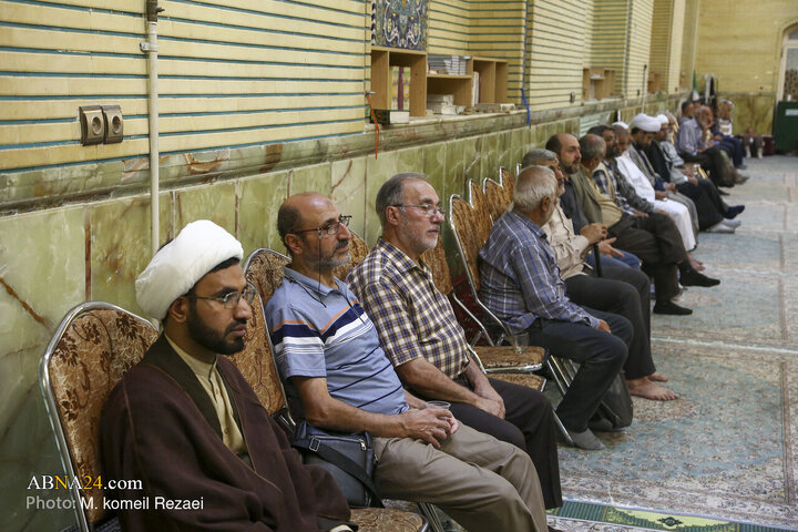 Qom