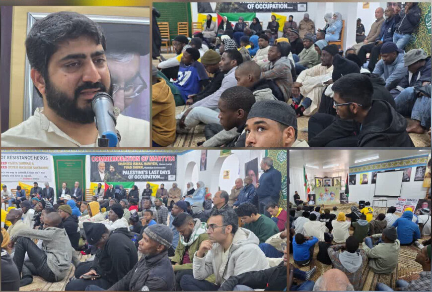 South Africa commemorates martyrdom anniversary of Sayyed Nasrallah, resistance leaders