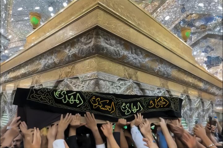Sistani