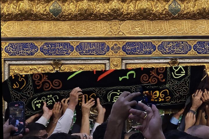 Sistani