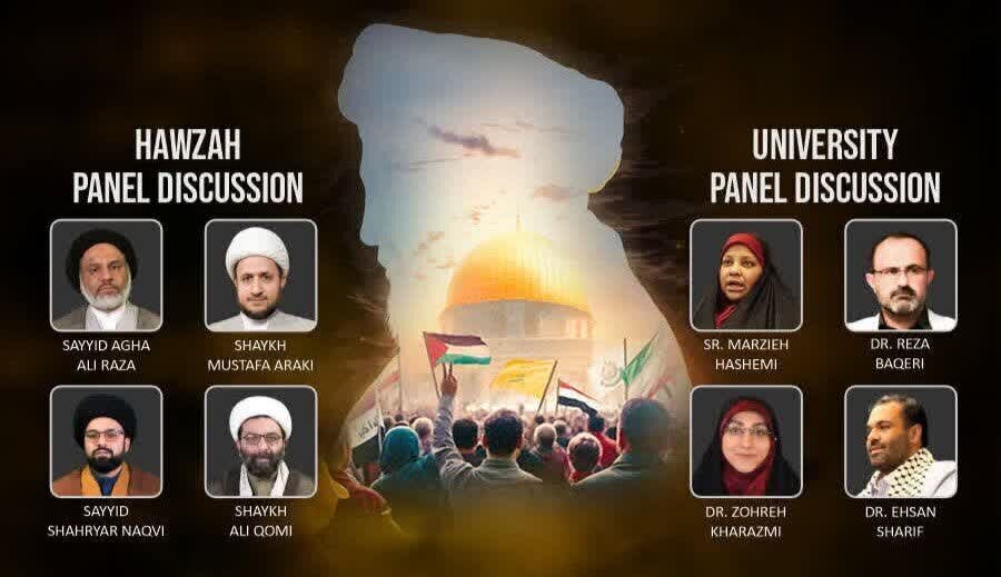 Pakistani Scholar: Martyr Nasrallah’s Sacrifice United Islamic Ummah in a Global Struggle Against Arrogance