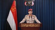 Yemeni forces strike Minervagracht vessel for violating entry ban to ports of occupied Palestine