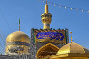 Photos: Celebratory banners, inscriptions installed at Razavi Shrine on Imam Hasan al-Askari birth anniversary