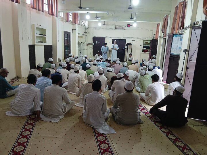 Tanzeem