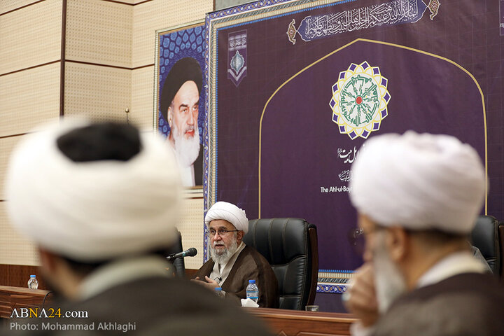 جلسه «اخلاق اداری» در مجمع جهانی اهل‌بیت(ع) با سخنرانی آیت‌الله رمضانی