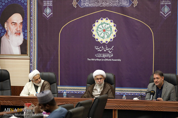 جلسه «اخلاق اداری» در مجمع جهانی اهل‌بیت(ع) با سخنرانی آیت‌الله رمضانی