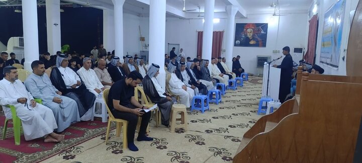 Iraq