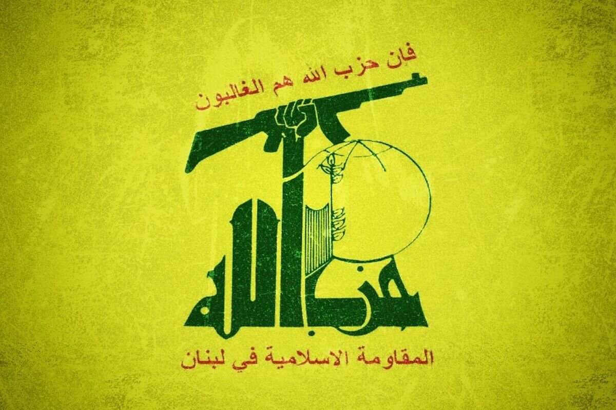 Hezbollah condemns Snapback mechanism as US-European collusion against Iran