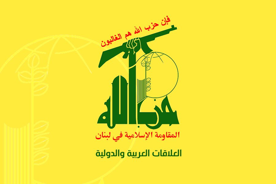 حزب الله: خلع سلاح ما خلع روحمان است