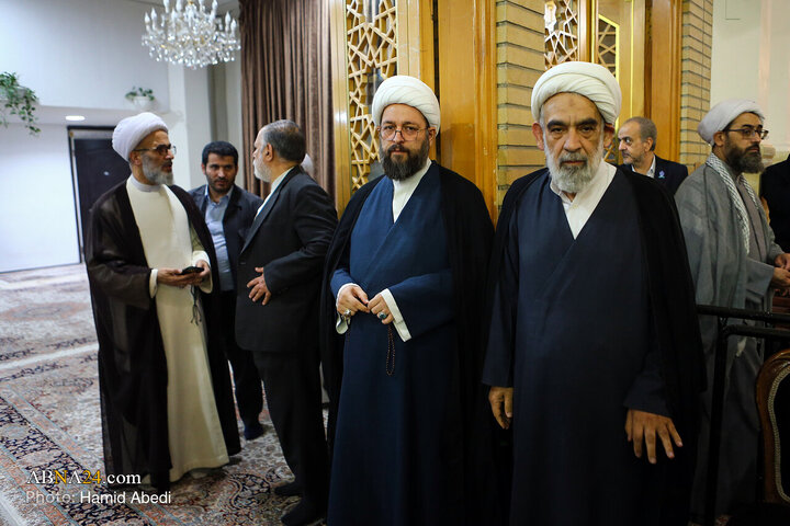 Qom 2