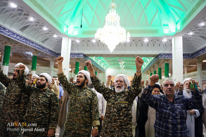 Qom 2