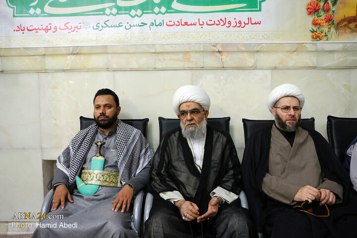 Qom 2
