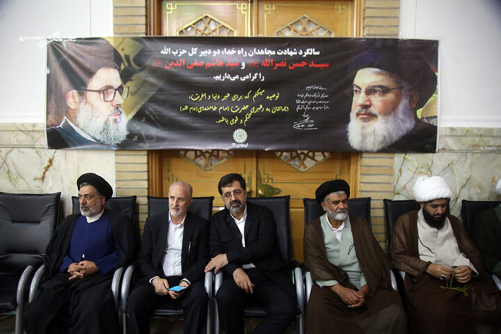 Qom 3