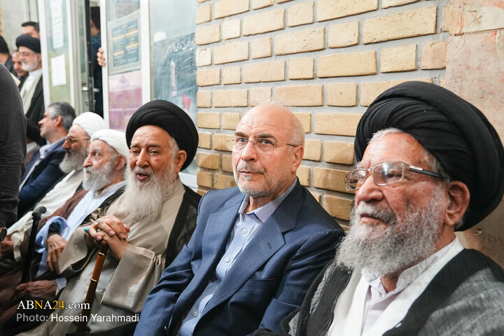 Sistani