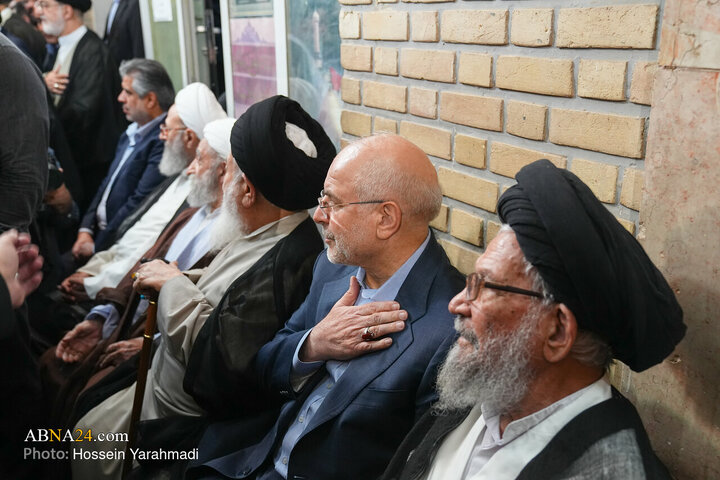 Sistani